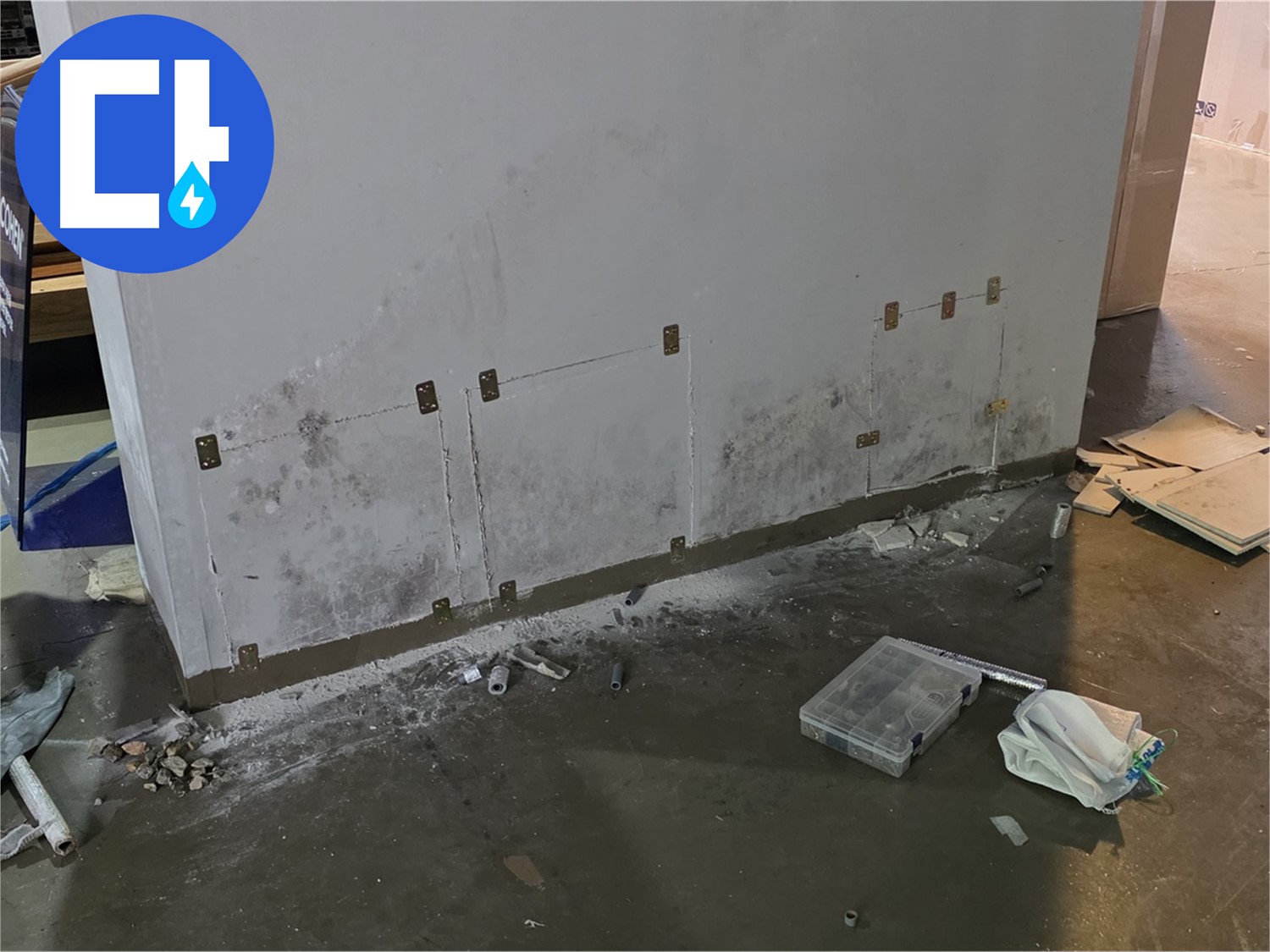 원삼면 공장 벽면 누수 긴급 점검 - 곰팡이 발생 전 초기 대응