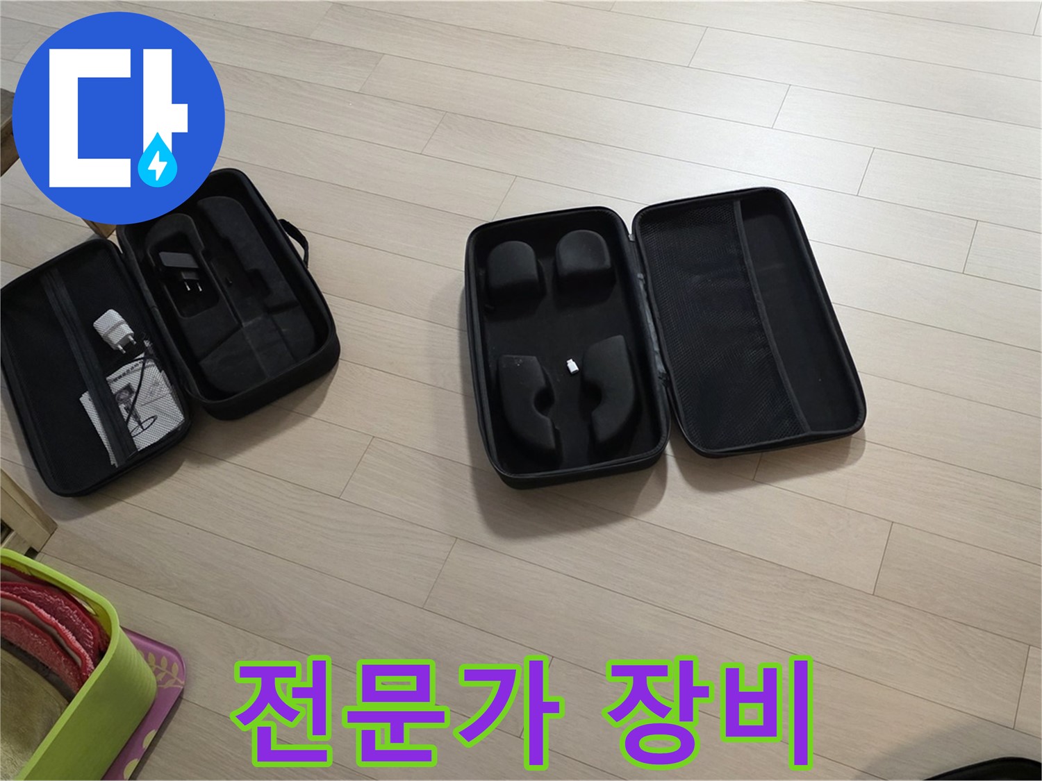 누수 탐지 전문가의 선택 - 최고의 성능을 자랑하는 장비들입니다.