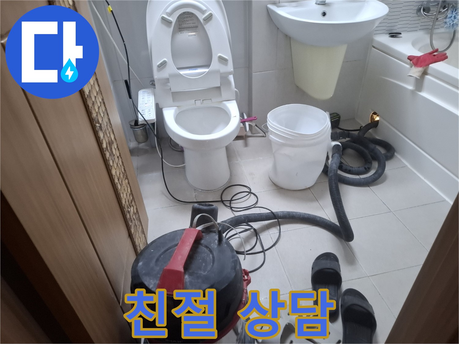 친절하고 자세한 상담으로 고객님의 궁금증을 해결해 드립니다.