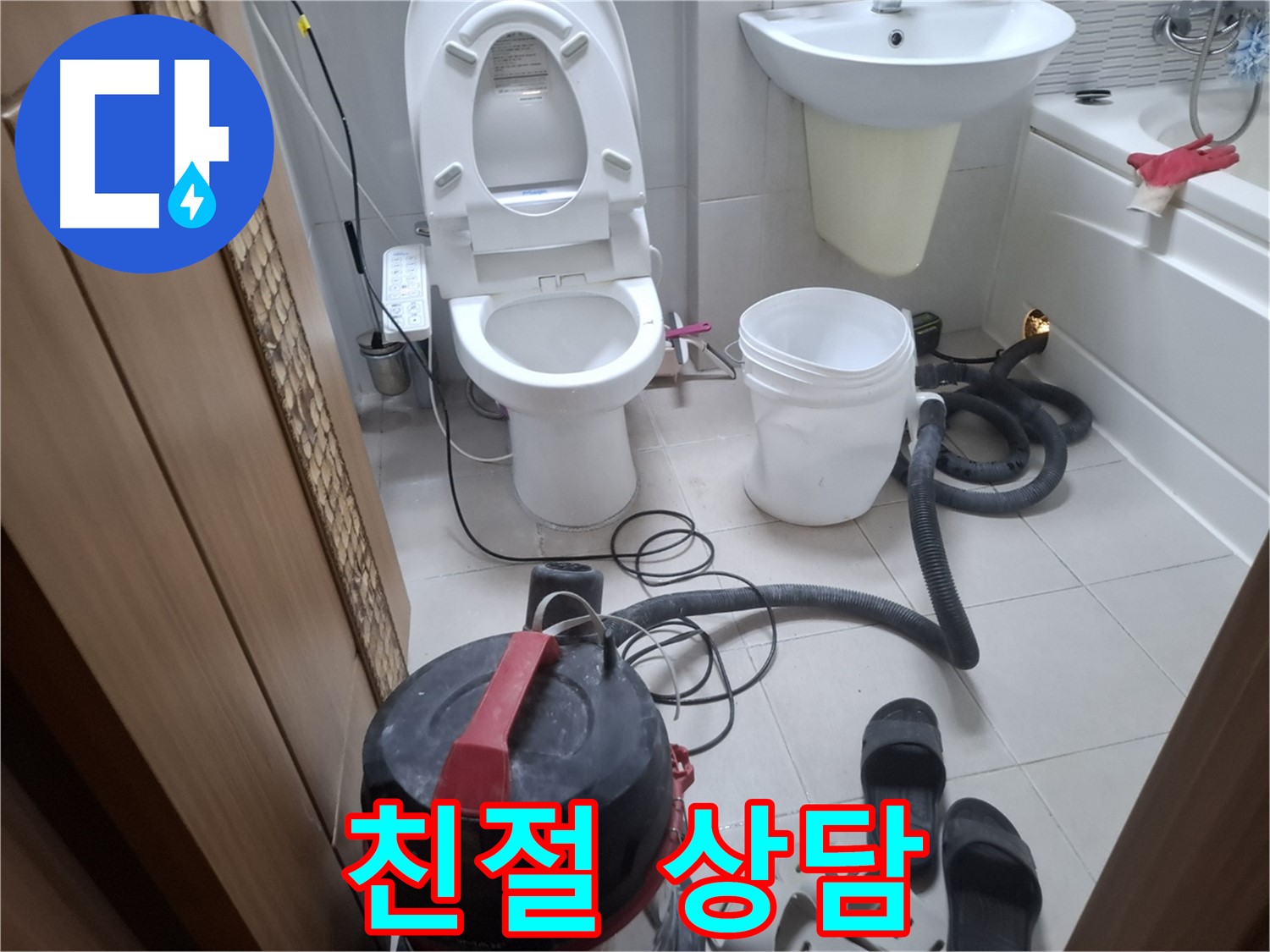 친절하고 자세한 상담으로 고객님의 궁금증을 해결해 드립니다.