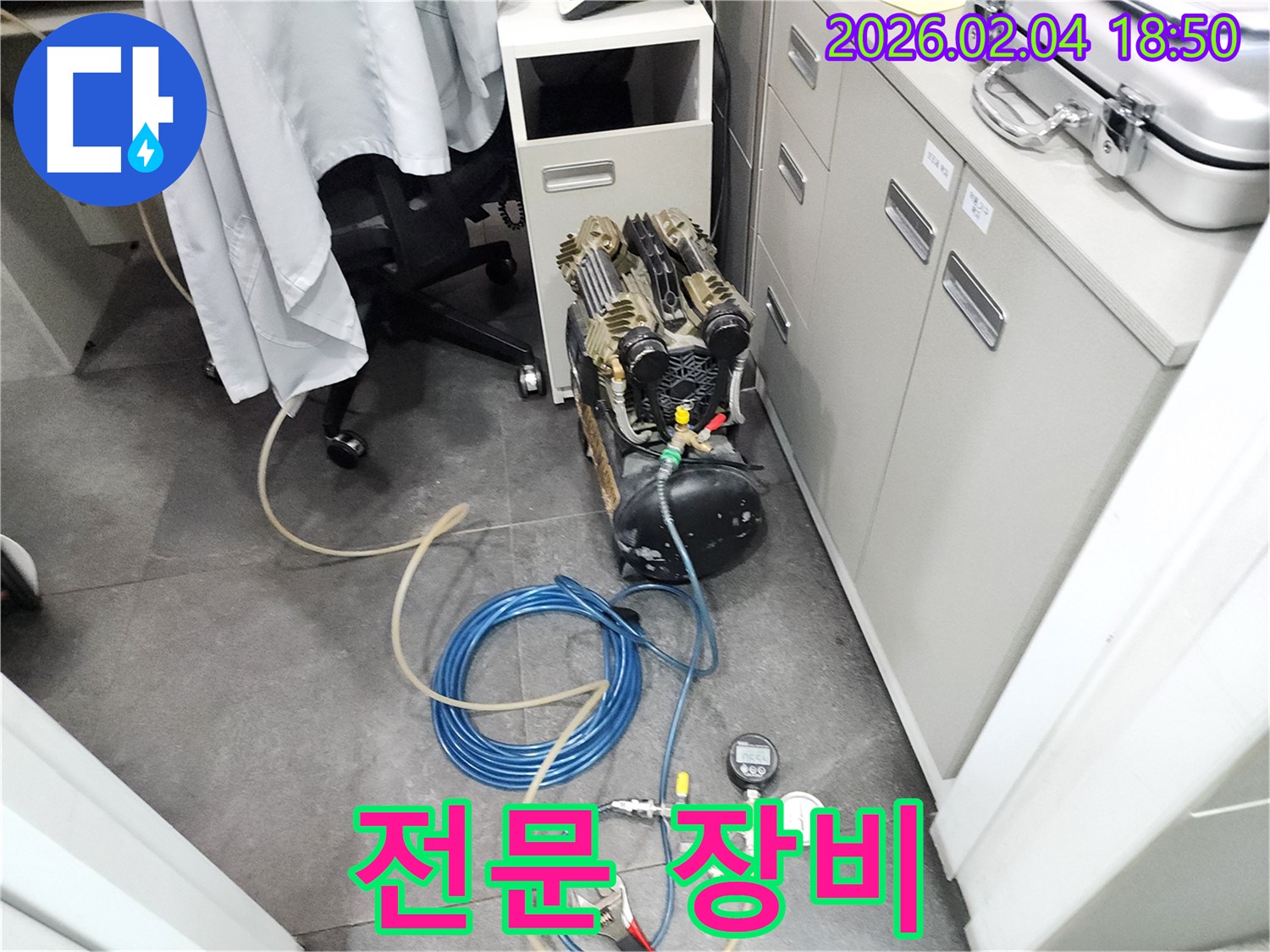 누수 탐지에 필요한 전문 장비 사용 - 베테랑의 경험과 기술로 누수를 완벽하게 해결합니다.